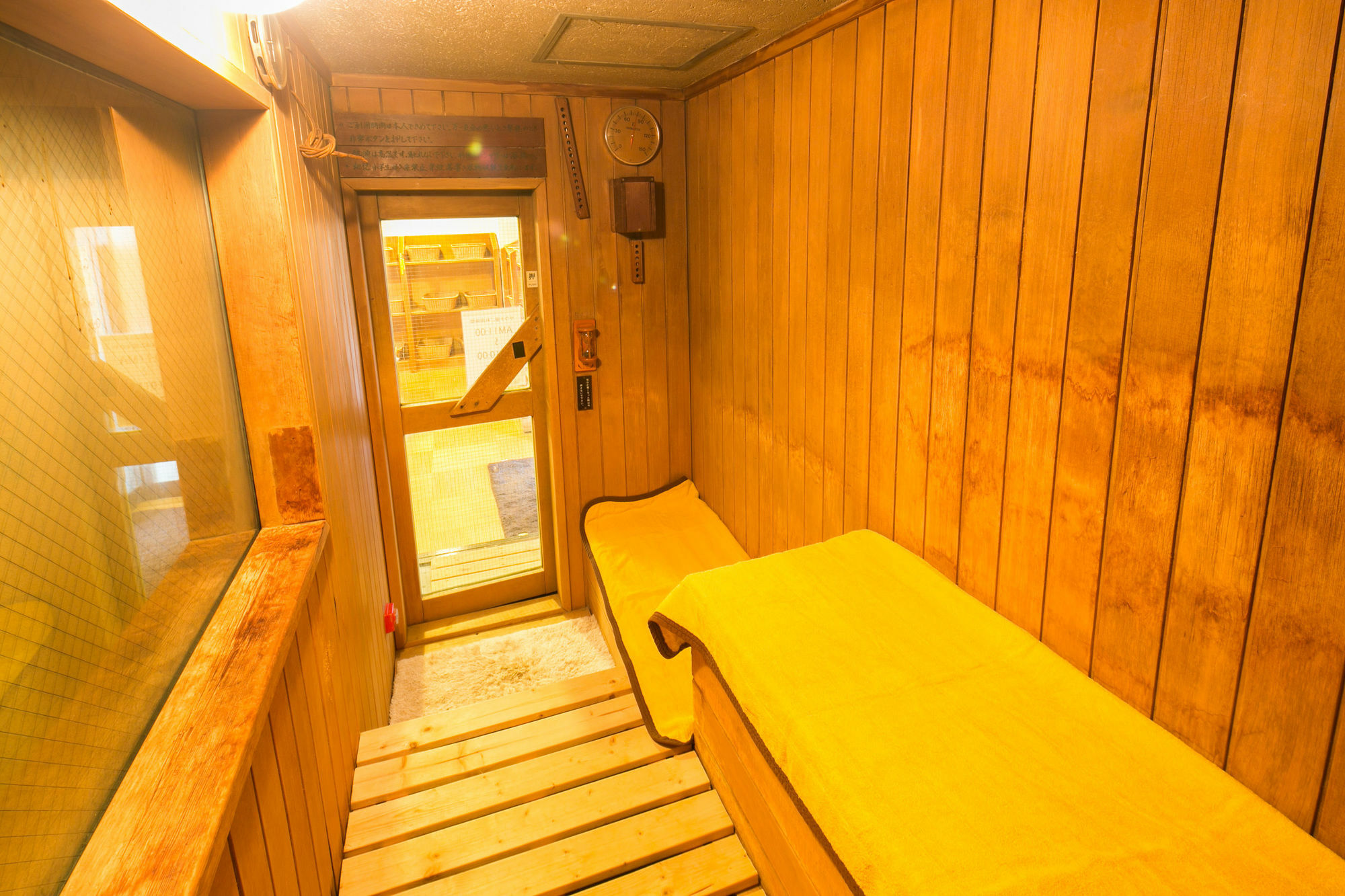 Hotel Shiroyama Югавара Экстерьер фото